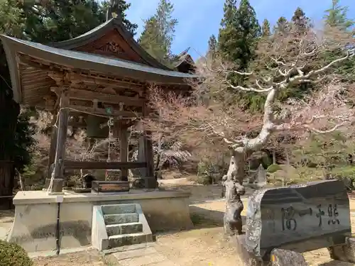 実相院のその他建物