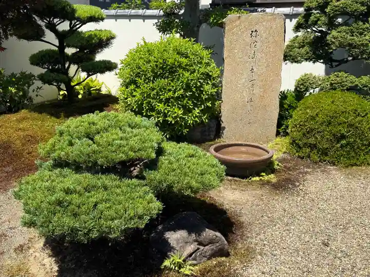 西方山極楽寺(岐阜県)