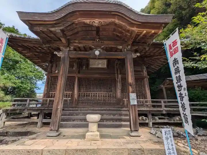 神光寺(岐阜県)