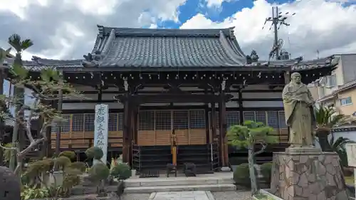 安楽寺(京都府)