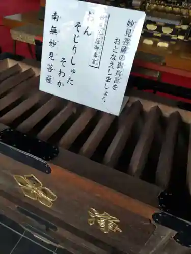 總持寺のその他建物