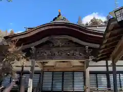 宗本寺(群馬県)