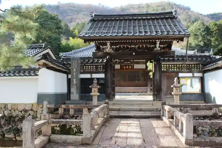善証寺の山門・神門