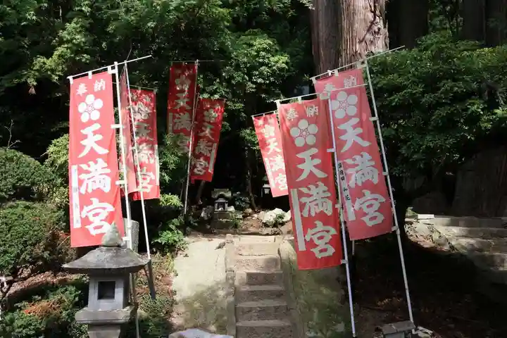 鹿島大神宮の末社・摂社