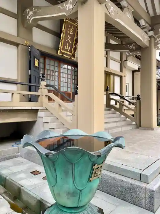 蓮香院(宮城県)