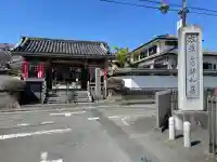 光榮寺の{uncategorized: "未分類", other: "その他", undefined: "問題あり", building: "その他建物", grave: "お墓", sacred_gate: "鳥居", guardian: "狛犬", statue: "像", buddha: "仏像", history: "歴史", nature: "自然", garden: "庭園", animal: "動物", pagoda: "塔", temizu: "手水舎", mountain_gate: "山門・神門", sanctuary: "本殿・本堂", subordinate: "末社・摂社", art: "芸術", scenery: "景色", jizo: "地蔵", ema: "絵馬", goshuin: "御朱印", omikuji: "おみくじ", items: "授与品その他", amulet: "お守り", goshuincho: "御朱印帳", eats: "食事", festival: "お祭り", votive_dance: "神楽", shichigosan: "七五三参", wedding: "結婚式", experience: "体験その他", initially: "初詣", around: "周辺", anti_infection: "感染症対策"}