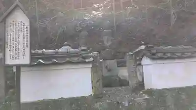 誕生寺(岡山県)