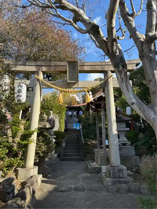 横浜御嶽神社(神奈川県)