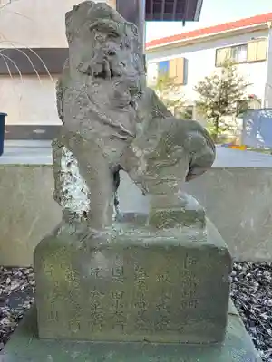 天照神社(千葉県)