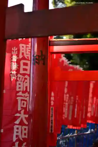 筑波山神社のその他建物