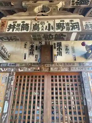 品川神社のその他建物