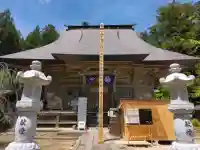 国上寺の{uncategorized: "未分類", other: "その他", undefined: "問題あり", building: "その他建物", grave: "お墓", sacred_gate: "鳥居", guardian: "狛犬", statue: "像", buddha: "仏像", history: "歴史", nature: "自然", garden: "庭園", animal: "動物", pagoda: "塔", temizu: "手水舎", mountain_gate: "山門・神門", sanctuary: "本殿・本堂", subordinate: "末社・摂社", art: "芸術", scenery: "景色", jizo: "地蔵", ema: "絵馬", goshuin: "御朱印", omikuji: "おみくじ", items: "授与品その他", amulet: "お守り", goshuincho: "御朱印帳", eats: "食事", festival: "お祭り", votive_dance: "神楽", shichigosan: "七五三参", wedding: "結婚式", experience: "体験その他", initially: "初詣", around: "周辺", anti_infection: "感染症対策"}