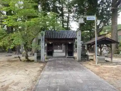 鬼籠野神社の山門・神門