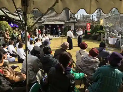 吉祥寺の体験その他