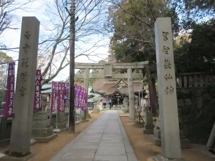 八栗寺(香川県)