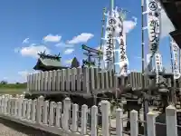 熱田社(福屋)の{uncategorized: "未分類", other: "その他", undefined: "問題あり", building: "その他建物", grave: "お墓", sacred_gate: "鳥居", guardian: "狛犬", statue: "像", buddha: "仏像", history: "歴史", nature: "自然", garden: "庭園", animal: "動物", pagoda: "塔", temizu: "手水舎", mountain_gate: "山門・神門", sanctuary: "本殿・本堂", subordinate: "末社・摂社", art: "芸術", scenery: "景色", jizo: "地蔵", ema: "絵馬", goshuin: "御朱印", omikuji: "おみくじ", items: "授与品その他", amulet: "お守り", goshuincho: "御朱印帳", eats: "食事", festival: "お祭り", votive_dance: "神楽", shichigosan: "七五三参", wedding: "結婚式", experience: "体験その他", initially: "初詣", around: "周辺", anti_infection: "感染症対策"}