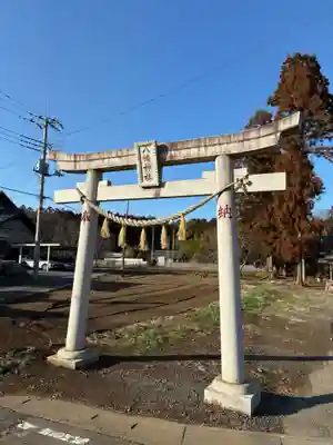 高田神社(茨城県)
