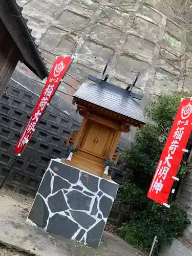 普門寺の末社