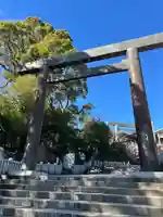 伊勢山皇大神宮(神奈川県)