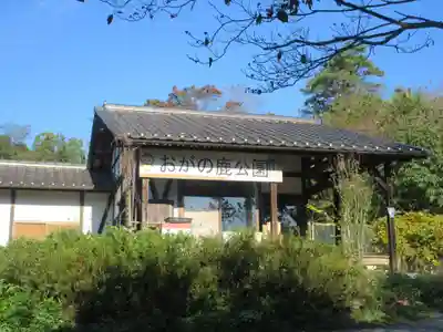小鹿神社のその他建物