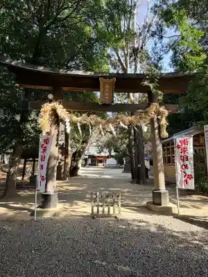 中山神社の{uncategorized: "未分類", other: "その他", undefined: "問題あり", building: "その他建物", grave: "お墓", sacred_gate: "鳥居", guardian: "狛犬", statue: "像", buddha: "仏像", history: "歴史", nature: "自然", garden: "庭園", animal: "動物", pagoda: "塔", temizu: "手水舎", mountain_gate: "山門・神門", sanctuary: "本殿・本堂", subordinate: "末社・摂社", art: "芸術", scenery: "景色", jizo: "地蔵", ema: "絵馬", goshuin: "御朱印", omikuji: "おみくじ", items: "授与品その他", amulet: "お守り", goshuincho: "御朱印帳", eats: "食事", festival: "お祭り", votive_dance: "神楽", shichigosan: "七五三参", wedding: "結婚式", experience: "体験その他", initially: "初詣", around: "周辺", anti_infection: "感染症対策"}