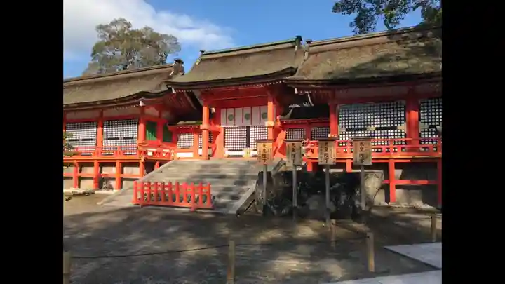 浄土院(京都府)