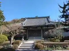 福厳寺(神奈川県)