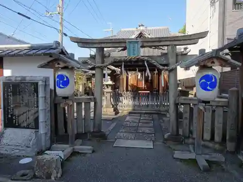 島原住吉神社の鳥居