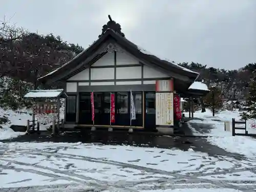 高山稲荷神社(青森県)