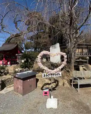 楽法寺（雨引観音）(茨城県)