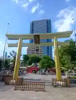 金神社の{uncategorized: "未分類", other: "その他", undefined: "問題あり", building: "その他建物", grave: "お墓", sacred_gate: "鳥居", guardian: "狛犬", statue: "像", buddha: "仏像", history: "歴史", nature: "自然", garden: "庭園", animal: "動物", pagoda: "塔", temizu: "手水舎", mountain_gate: "山門・神門", sanctuary: "本殿・本堂", subordinate: "末社・摂社", art: "芸術", scenery: "景色", jizo: "地蔵", ema: "絵馬", goshuin: "御朱印", omikuji: "おみくじ", items: "授与品その他", amulet: "お守り", goshuincho: "御朱印帳", eats: "食事", festival: "お祭り", votive_dance: "神楽", shichigosan: "七五三参", wedding: "結婚式", experience: "体験その他", initially: "初詣", around: "周辺", anti_infection: "感染症対策"}