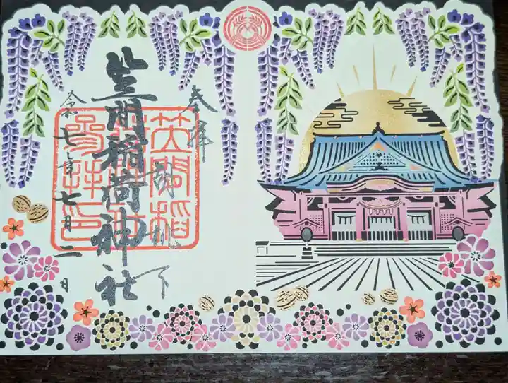 笠間稲荷神社(茨城県)