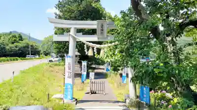 高司神社〜むすびの神の鎮まる社〜(福島県)