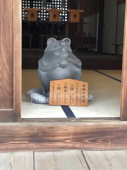 鶴岡八幡神社のその他建物