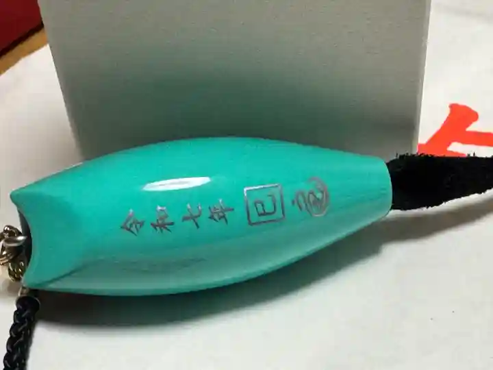 伊奈冨神社(三重県)