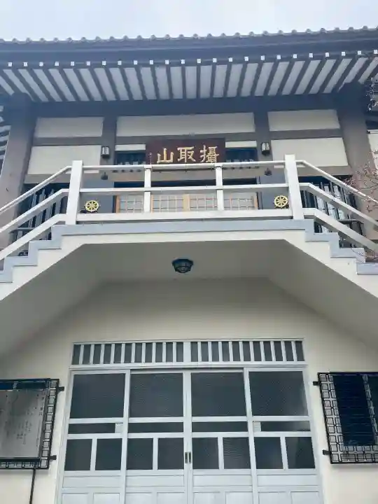 専行寺の{uncategorized: "未分類", other: "その他", undefined: "問題あり", building: "その他建物", grave: "お墓", sacred_gate: "鳥居", guardian: "狛犬", statue: "像", buddha: "仏像", history: "歴史", nature: "自然", garden: "庭園", animal: "動物", pagoda: "塔", temizu: "手水舎", mountain_gate: "山門・神門", sanctuary: "本殿・本堂", subordinate: "末社・摂社", art: "芸術", scenery: "景色", jizo: "地蔵", ema: "絵馬", goshuin: "御朱印", omikuji: "おみくじ", items: "授与品その他", amulet: "お守り", goshuincho: "御朱印帳", eats: "食事", festival: "お祭り", votive_dance: "神楽", shichigosan: "七五三参", wedding: "結婚式", experience: "体験その他", initially: "初詣", around: "周辺", anti_infection: "感染症対策"}