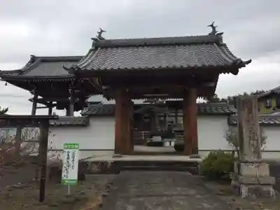 琳光寺(岐阜県)
