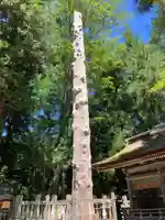 諏訪大社下社春宮(長野県)