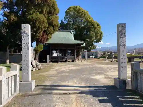 龍神社の景色