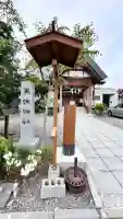 函館黒住神社(北海道)