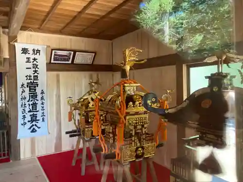 木戸神社(茨城県)