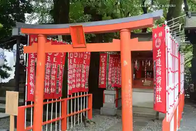 金王八幡宮(東京都)