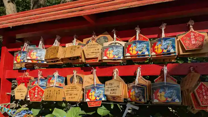 虻田神社の絵馬