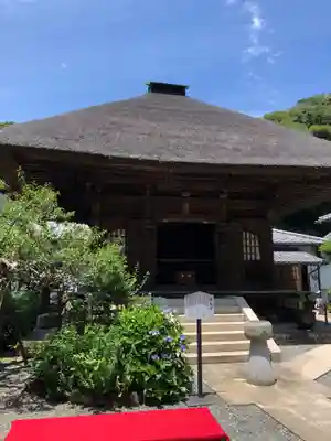 佛日庵の本殿・本堂