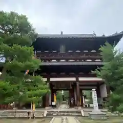 萬福寺(京都府)