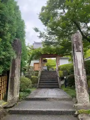 宝徳寺(群馬県)