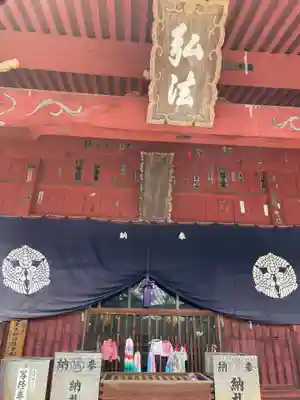 観音寺(香川県)