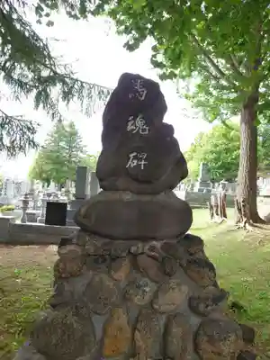 相馬神社のその他建物