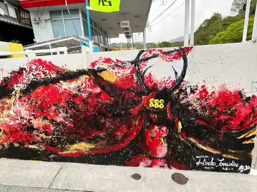 善名称院（真田庵）(和歌山県)