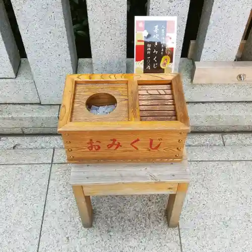 福徳神社（芽吹稲荷）のその他建物